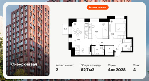 6447010.png?v=1775600202