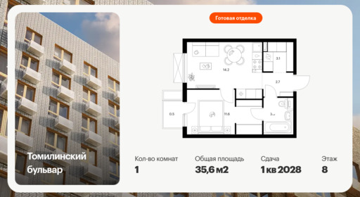 6447026.png?v=1775600204