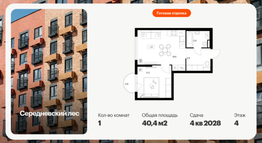 6447072.png?v=1775600210