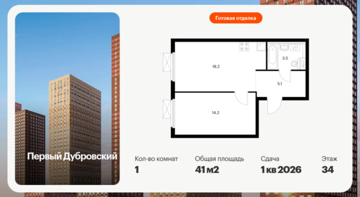 6447887.png?v=1775686614