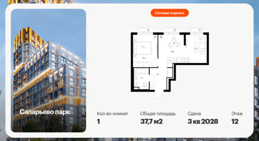 6448213.png?v=1775773033