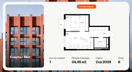 6448218.png?v=1775773034