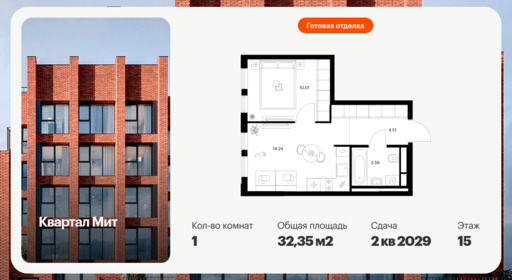 6448219.png?v=1775773034