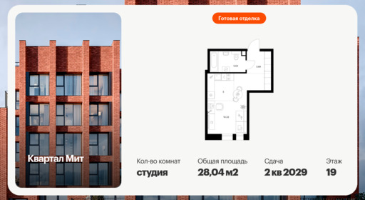 6448220.png?v=1775773035