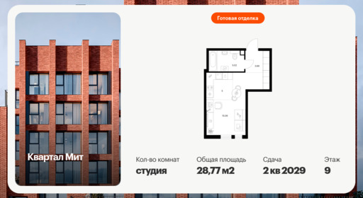 6448223.png?v=1775773035