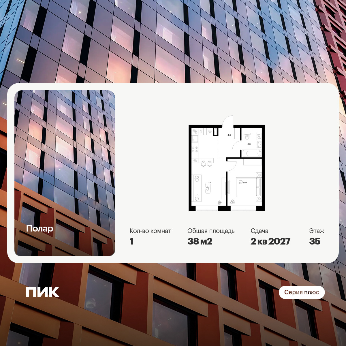 6448265.png?v=1775773036