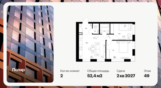 6448273.png?v=1775773037