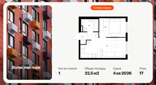 6448292.png?v=1775773041