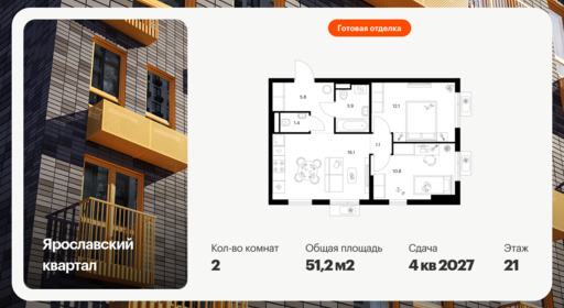 6448368.png?v=1775773041