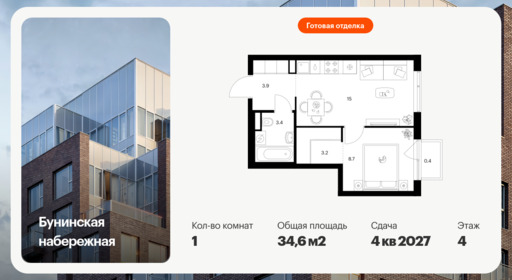 6448704.png?v=1775859476