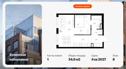 6448706.png?v=1775859477