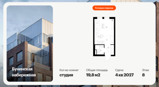 6448707.png?v=1775859478