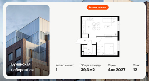 6448708.png?v=1775859478