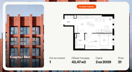 6448711.png?v=1775859477