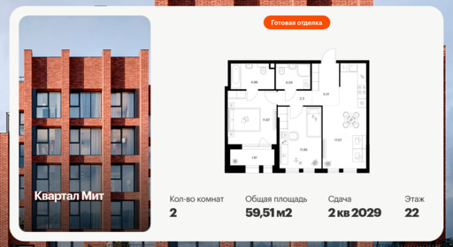 6448713.png?v=1775859478