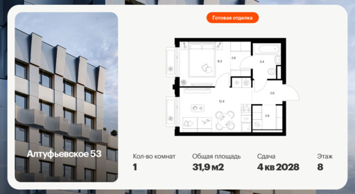 6448742.png?v=1775859481