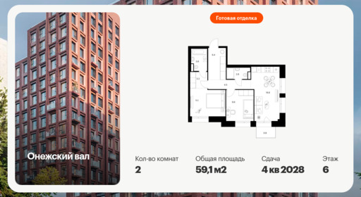 6448750.png?v=1775859483