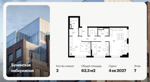 6448762.png?v=1775859485