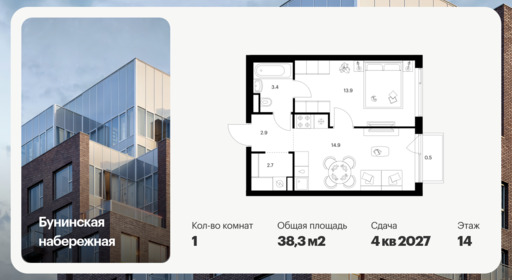 6448763.png?v=1775859485