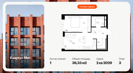 6448772.png?v=1775859486