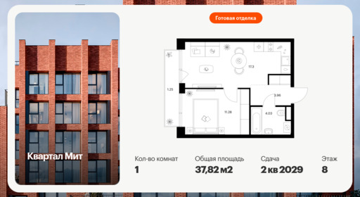 6448774.png?v=1775859487