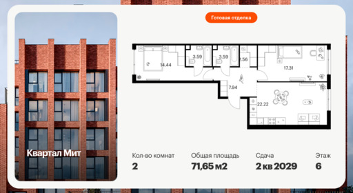 6448779.png?v=1775859487