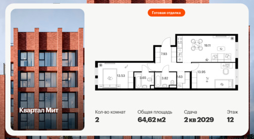 6448781.png?v=1775859487