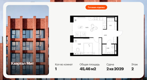 6448782.png?v=1775859487