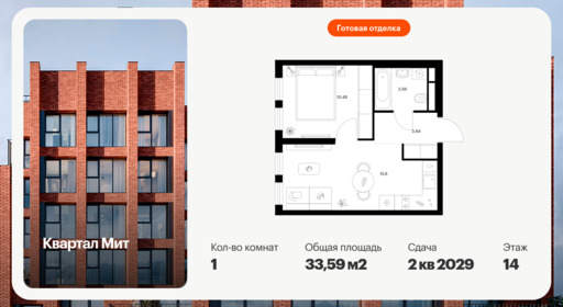 6448786.png?v=1775859488