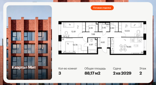 6448790.png?v=1775859488