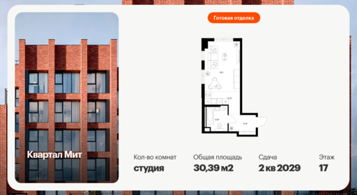 6448794.png?v=1775859489