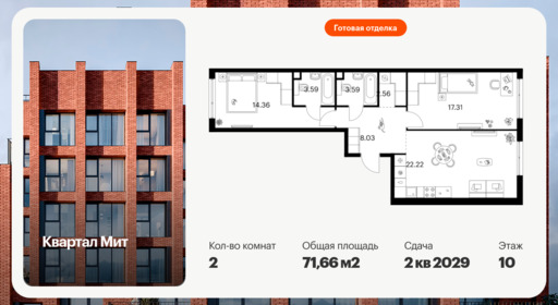 6448795.png?v=1775859489