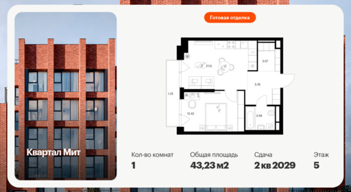 6448796.png?v=1775859489