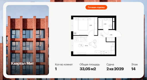 6448797.png?v=1775859489