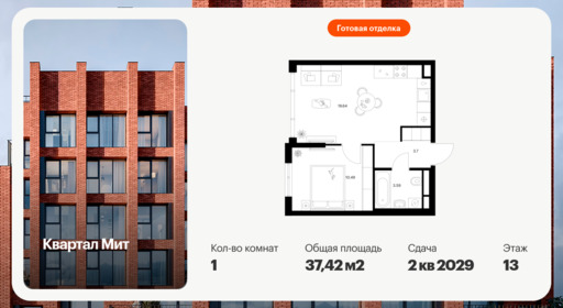 6448799.png?v=1775859490