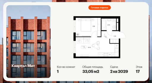 6448800.png?v=1775859490