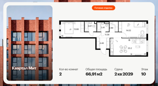 6448804.png?v=1775859491