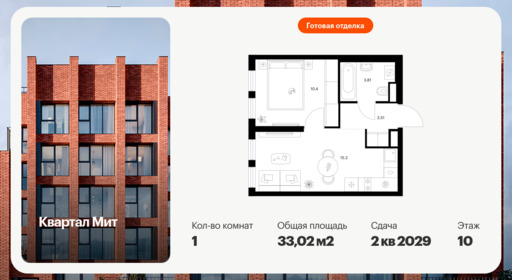 6448811.png?v=1775859492