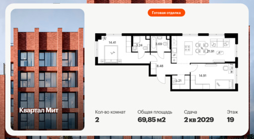 6448812.png?v=1775859492