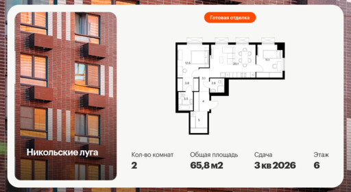 6448833.png?v=1775859493