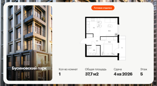 6448835.png?v=1775859494