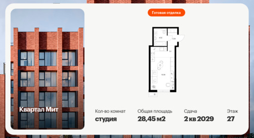 6448875.png?v=1775859498