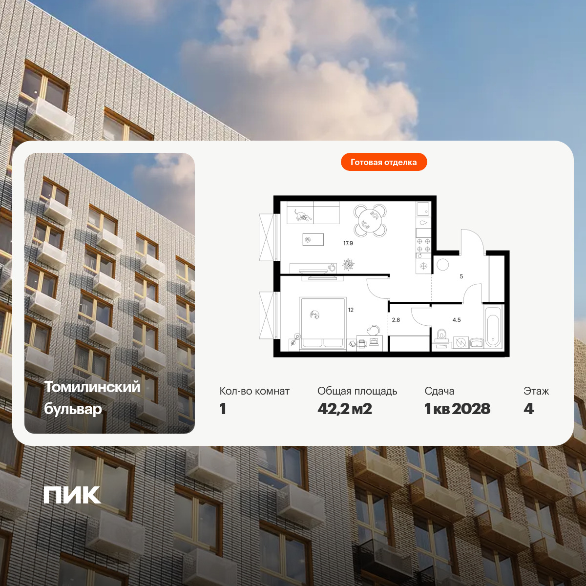 6448888.png?v=1775859499