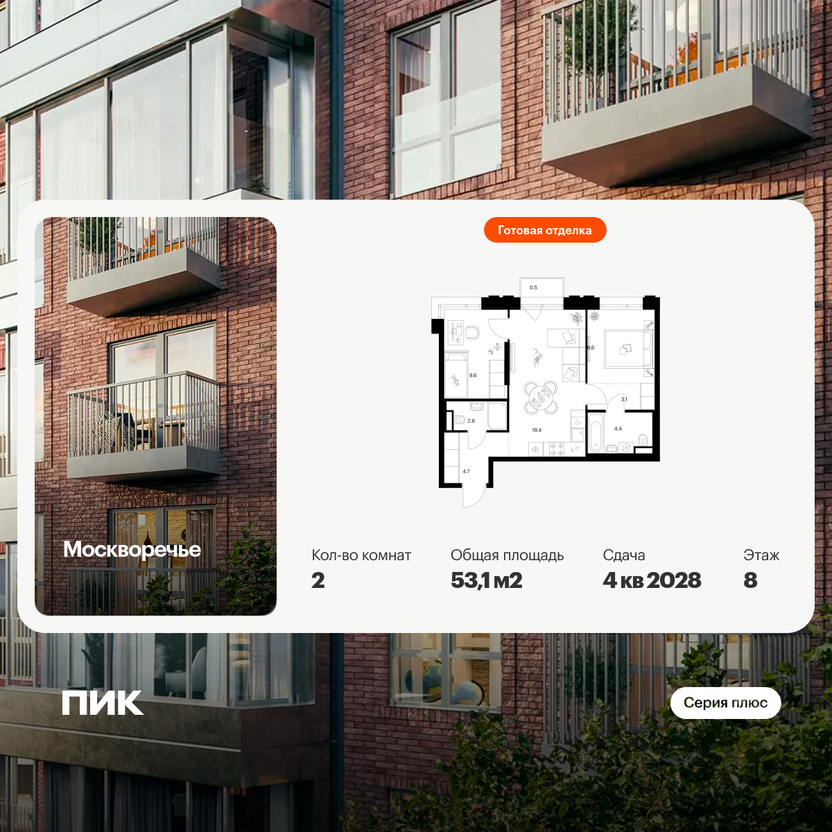 6448892.png?v=1775945723