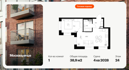 6448895.png?v=1775945723