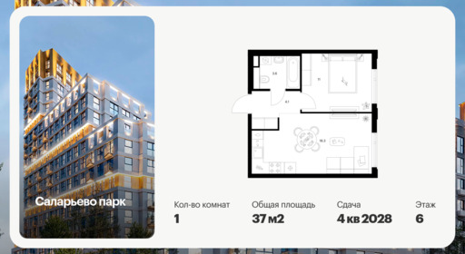 6449116.png?v=1775859501