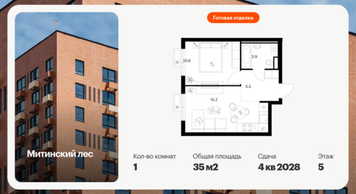 6449128.png?v=1775945724