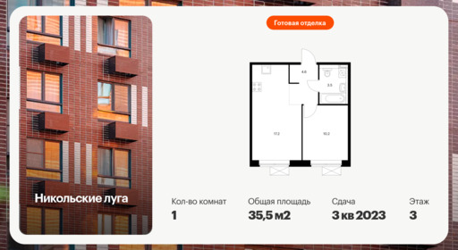 6449264.png?v=1775945725