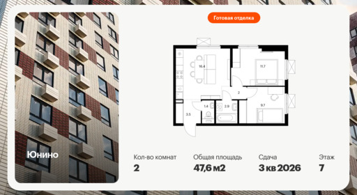 6450100.png?v=1776118569