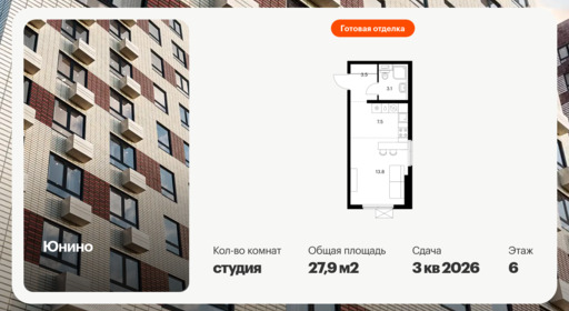 6450102.png?v=1776118569